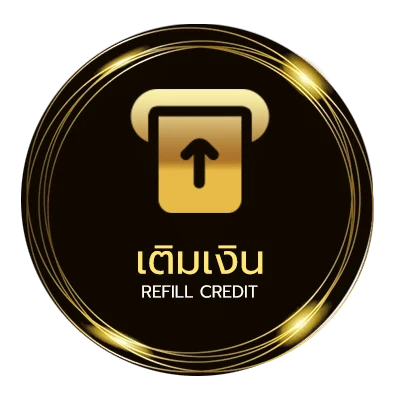 ฝากเงิน ทีเด็ด-บอล-เต็ง ไว 24 ชั่วโมง