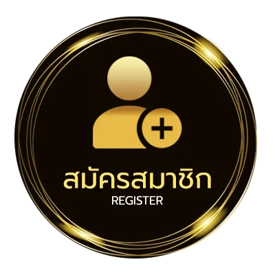 สมัครง่าย ทีเด็ด-บอล-เต็ง ไม่ถึง 1 นาที
